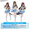 image:imageBandai Hobby  The IdolmSter  Amana Osaki Bandai Spirits 30 MS Model Kit