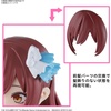image:imageBandai Hobby  The IdolmSter  Amana Osaki Bandai Spirits 30 MS Model Kit