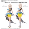 image:imageBandai Hobby  The IdolmSter  Option Body Parts Beyond The Blue Sky 1 Color B Bandai Spirits 30 MS Model Kit