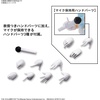image:imageBandai Hobby  The IdolmSter  Option Body Parts Beyond The Blue Sky 1 Color B Bandai Spirits 30 MS Model Kit
