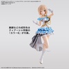 image:imageBandai Hobby  The IdolmSter  Option Body Parts Beyond The Blue Sky 1 Color B Bandai Spirits 30 MS Model Kit
