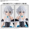 image:imageBandai Hobby  The IdolmSter Shiny Color X 30 Minute Sisters  Option Body Parts Alpha Sisters Phantasm 1 Color A 30 MS Model KitRegular Edition
