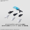 image:imageBandai Hobby  The IdolmSter Shiny Color X 30 Minute Sisters  Option Body Parts Alpha Sisters Phantasm 1 Color A 30 MS Model KitRegular Edition