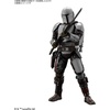 image:imageBandai Hobby  The Mandalorian  The Mandalorian Beskar Armor Bandai Spirits Star Wars 112 Model KitSmall