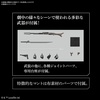 image:imageBandai Hobby  The Mandalorian  The Mandalorian Beskar Armor Bandai Spirits Star Wars 112 Model KitSmall