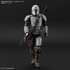 image:imageBandai Hobby  The Mandalorian  The Mandalorian Beskar Armor Bandai Spirits Star Wars 112 Model KitSmall