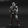 image:imageBandai Hobby  The Mandalorian  The Mandalorian Beskar Armor Silver Coating Ver Bandai Spirits Star Wars 112 Model Kit