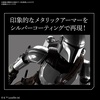 image:imageBandai Hobby  The Mandalorian  The Mandalorian Beskar Armor Silver Coating Ver Bandai Spirits Star Wars 112 Model Kit
