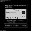 image:imageBandai Hobby  The Mandalorian  The Mandalorian Beskar Armor Silver Coating Ver Bandai Spirits Star Wars 112 Model Kit