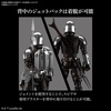 image:imageBandai Hobby  The Mandalorian  The Mandalorian Beskar Armor Silver Coating Ver Bandai Spirits Star Wars 112 Model Kit