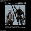 image:imageBandai Hobby  The Mandalorian  The Mandalorian Beskar Armor Star Wars 112 Model KitThe Mandalorian Beskar Armor