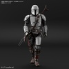 image:imageBandai Hobby  The Mandalorian  The Mandalorian Beskar Armor Star Wars 112 Model KitThe Mandalorian Beskar Armor