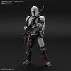 image:imageBandai Hobby  The Mandalorian  The Mandalorian Beskar Armor Star Wars 112 Model KitThe Mandalorian Beskar Armor