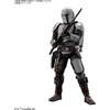 image:imageBandai Hobby  The Mandalorian  The Mandalorian Beskar Armor Star Wars 112 Model KitThe Mandalorian Beskar Armor