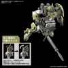 image:imageBandai Hobby  The Witch from Mercury  06 ChuChus Demi Trainer Bandai Spirits HG 1144 Model Kit