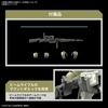 image:imageBandai Hobby  The Witch from Mercury  06 ChuChus Demi Trainer Bandai Spirits HG 1144 Model Kit