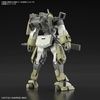 image:imageBandai Hobby  The Witch from Mercury  06 ChuChus Demi Trainer Bandai Spirits HG 1144 Model Kit