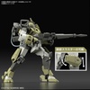 image:imageBandai Hobby  The Witch from Mercury  06 ChuChus Demi Trainer Bandai Spirits HG 1144 Model Kit
