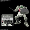 image:imageBandai Hobby  The Witch from Mercury  09 Demi Trainer HG 1144 Model Kit