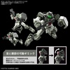 image:imageBandai Hobby  The Witch from Mercury  09 Demi Trainer HG 1144 Model Kit