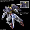 image:imageBandai Hobby  The Witch from Mercury  13 Mirasoul Flight Unit Bandai Spirits HG 1144 Model Kit