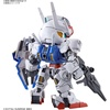image:imageBandai Hobby  The Witch from Mercury  19 Gundam Aerial Bandai Spirits SD EXStandard Model Kit
