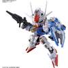 image:imageBandai Hobby  The Witch from Mercury  19 Gundam Aerial Bandai Spirits SD EXStandard Model Kit