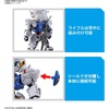 image:imageBandai Hobby  The Witch from Mercury  19 Gundam Aerial Bandai Spirits SD EXStandard Model Kit