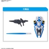 image:imageBandai Hobby  The Witch from Mercury  19 Gundam Aerial Bandai Spirits SD EXStandard Model Kit