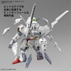 image:imageBandai Hobby  The Witch from Mercury  20 Gundam Calibarn Bandai Spirits SDCS Model Kit