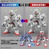 image:imageBandai Hobby  The Witch from Mercury  20 Gundam Calibarn Bandai Spirits SDCS Model Kit