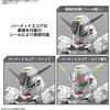 image:imageBandai Hobby  The Witch from Mercury  20 Gundam Calibarn Bandai Spirits SDCS Model Kit