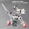 image:imageBandai Hobby  The Witch from Mercury  20 Gundam Calibarn Bandai Spirits SDCS Model Kit