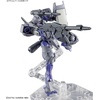 image:imageBandai Hobby  The Witch from Mercury  22 Heindree Sturm HG 1144 Model Kit