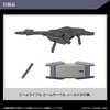 image:imageBandai Hobby  The Witch from Mercury  22 Heindree Sturm HG 1144 Model Kit