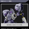 image:imageBandai Hobby  The Witch from Mercury  22 Heindree Sturm HG 1144 Model Kit