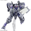 image:imageBandai Hobby  The Witch from Mercury  22 Heindree Sturm HG 1144 Model Kit