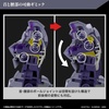 image:imageBandai Hobby  The Witch from Mercury  22 Heindree Sturm HG 1144 Model Kit