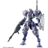 image:imageBandai Hobby  The Witch from Mercury  22 Heindree Sturm HG 1144 Model Kit