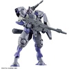 image:imageBandai Hobby  The Witch from Mercury  22 Heindree Sturm HG 1144 Model Kit