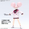 image:imageBandai Hobby  The Witch from Mercury  ChuChu Bandai Spirits FigureRise Standard Model Kit
