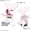 image:imageBandai Hobby  The Witch from Mercury  ChuChu Bandai Spirits FigureRise Standard Model Kit