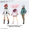 image:imageBandai Hobby  The Witch from Mercury  ChuChu Bandai Spirits FigureRise Standard Model Kit
