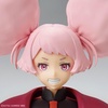 image:imageBandai Hobby  The Witch from Mercury  ChuChu Bandai Spirits FigureRise Standard Model Kit