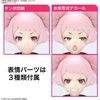 image:imageBandai Hobby  The Witch from Mercury  ChuChu Bandai Spirits FigureRise Standard Model Kit