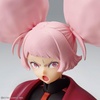 image:imageBandai Hobby  The Witch from Mercury  ChuChu Bandai Spirits FigureRise Standard Model Kit