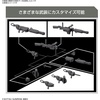 image:imageBandai Hobby  The Witch from Mercury  Expansion Parts Set for Demi Trainer Bandai Spirits HG 1144 Model Kit