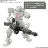 image:imageBandai Hobby  The Witch from Mercury  Expansion Parts Set for Demi Trainer Bandai Spirits HG 1144 Model Kit