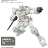 image:imageBandai Hobby  The Witch from Mercury  Expansion Parts Set for Demi Trainer Bandai Spirits HG 1144 Model Kit