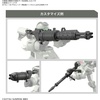 image:imageBandai Hobby  The Witch from Mercury  Expansion Parts Set for Demi Trainer Bandai Spirits HG 1144 Model Kit